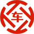 白碱滩昇腾云汽车抵押贷款公司 