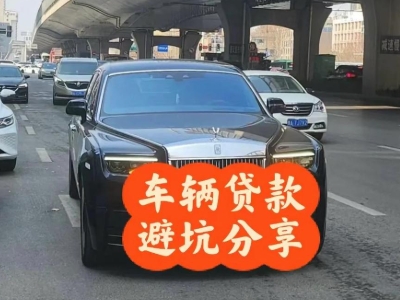 白碱滩汽车抵押贷款中押本不押车贷款需要什么材料?